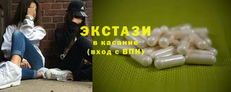 Как найти наркотики Улан-Удэ А ПВП  Меф  ГАШИШ  Конопля  Cocaine 